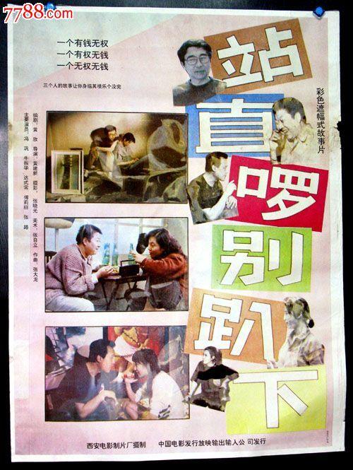 大学的毕业证和学位证证书编号一样吗